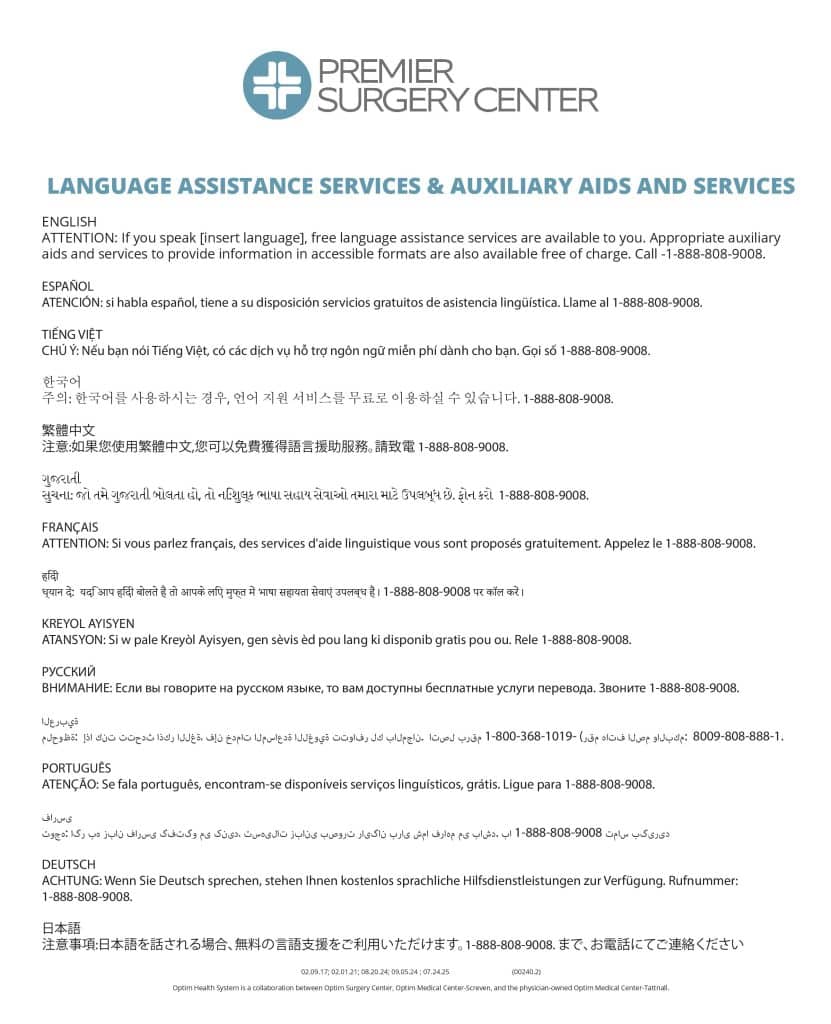 00240.2 PREMIER Language Assist 7.24.25 page 001